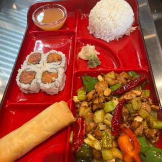 Bento Box A4 - Kong Pao Chicken with Peanuts